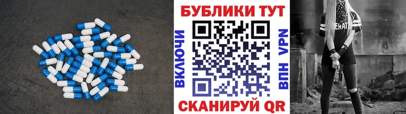 darknet формула купить наркоту Киренск Экстази таблы