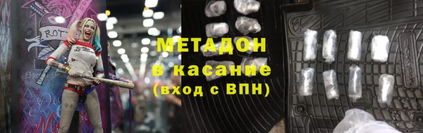 mdpv Кинешма