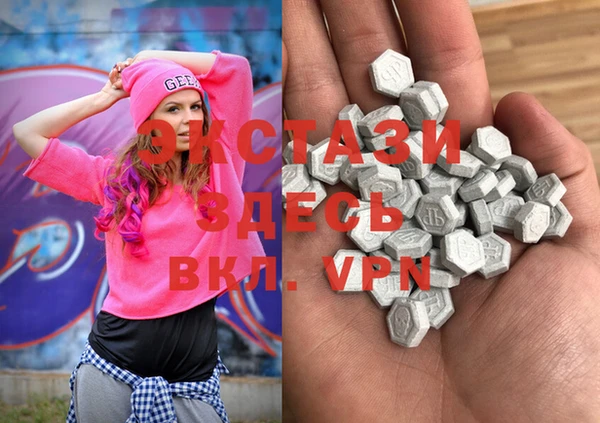 спиды Карпинск