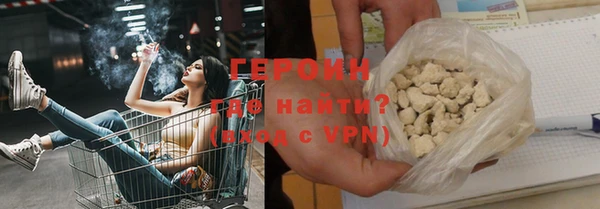 гидропоника Касимов