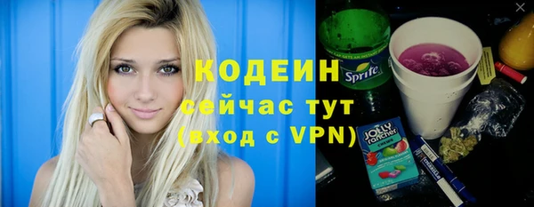 не бодяженный Покров