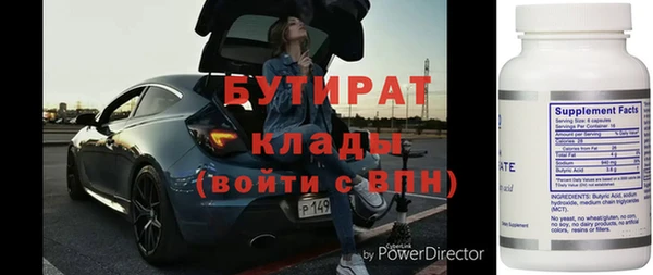 не бодяженный Покров