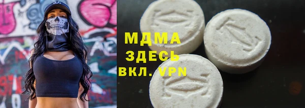 не бодяженный Покров