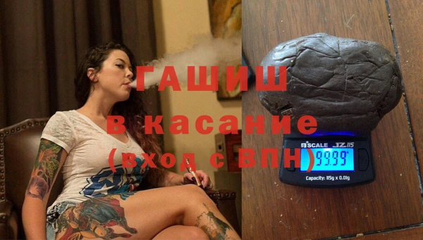 не бодяженный Покров