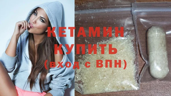не бодяженный Покров