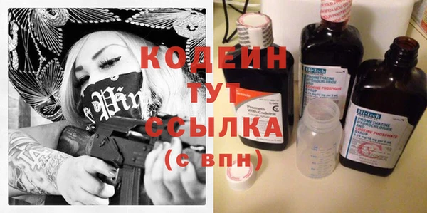 не бодяженный Покров