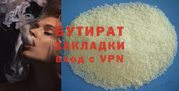 не бодяженный Покров