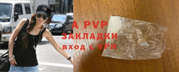 гидропоника Касимов