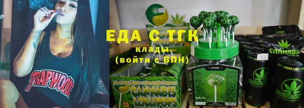 твердый Каменногорск
