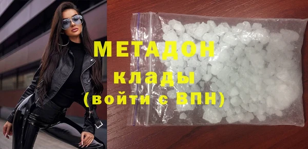 амф Киренск