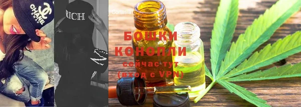 таблы Яранск