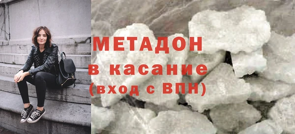 не бодяженный Покров