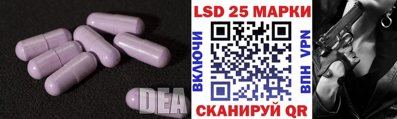 кракен ONION  сайты даркнета какой сайт  LSD-25 экстази ecstasy  купить закладку  Киренск 