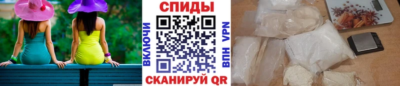 Метамфетамин винт OMG ONION Киренск