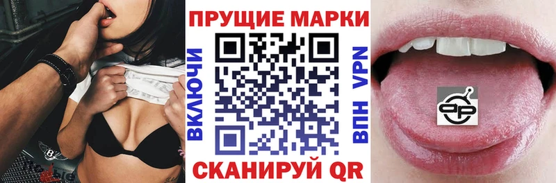 Марки 25I-NBOMe 1,5мг  ссылка на мегу зеркало  Киренск 