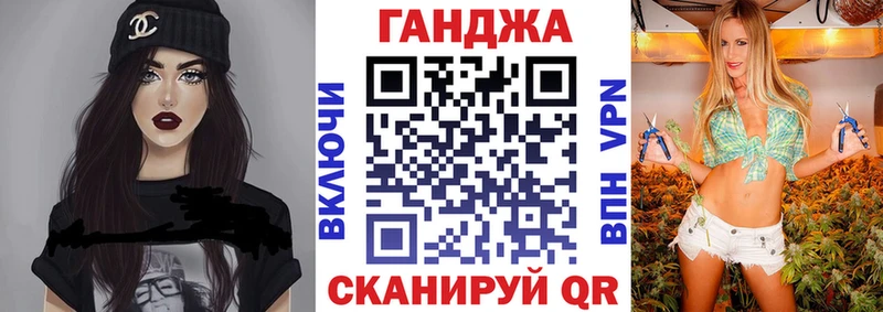наркотики  Киренск  Канабис ГИДРОПОН 